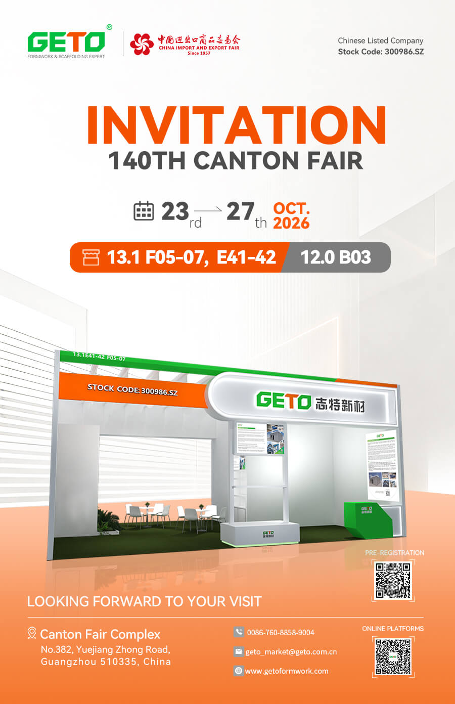 INVITATION 140TH CANTON FAIR