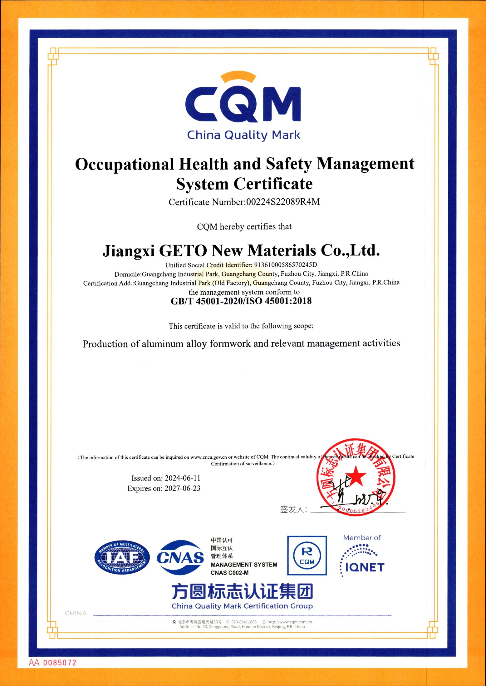 2. ISO 45001