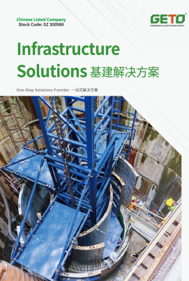 GETO Infrastructure Solutions