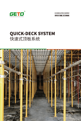 GETO Quick-deck System