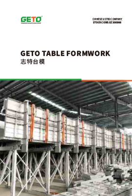 GETO Table Formwork