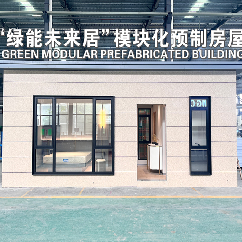 Precast Concrete Modular Building