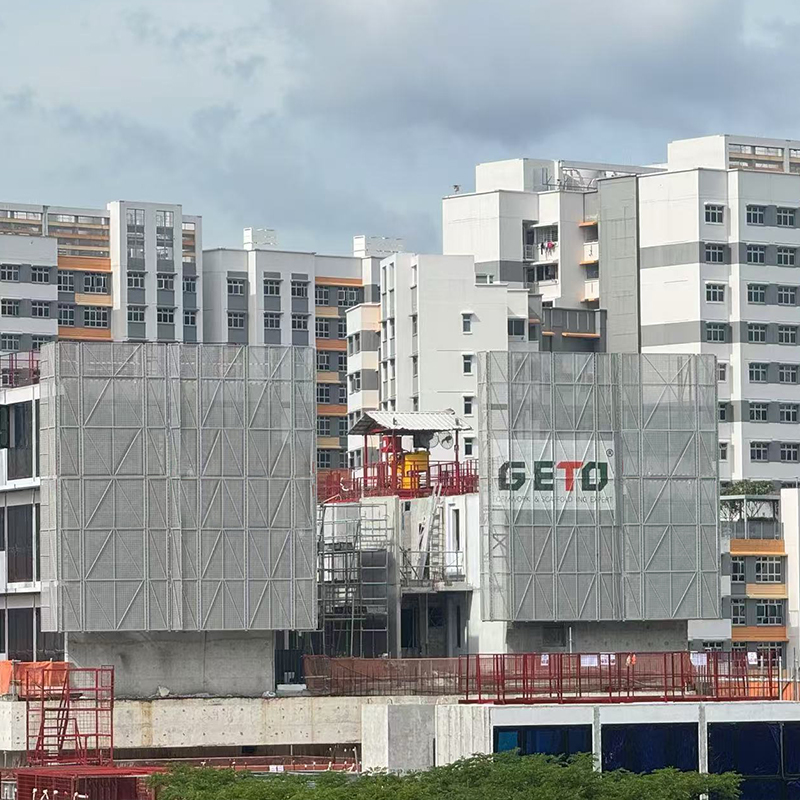 Geto Protection Screen