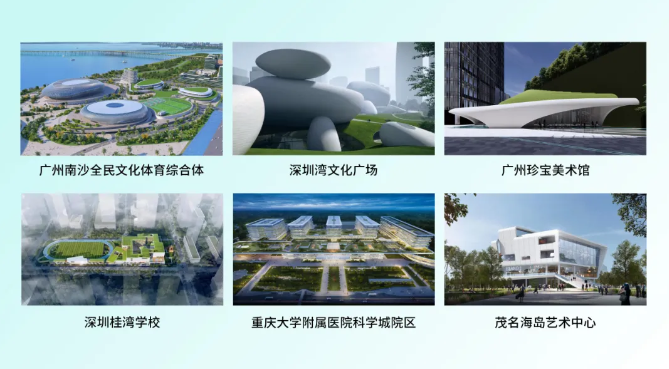 Public Buildings