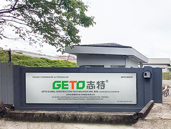 Geto Global Construction: Your Reliable Partner for Construction in Malaysia