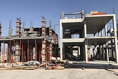 Geto Global Construction: Your Reliable Source for Aluminum Formwork