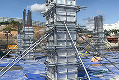 Achieving Superior Casting Effect and Efficiency with GETO Global Construction’s Aluminium Col…