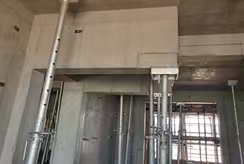 Enhancing Construction Efficiency with Geto Global Construction’s Aluminium Formwork System